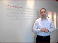 Cisco Systems video