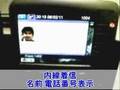 Cisco Systems video