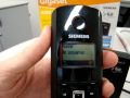 Siemens video