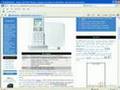 Cloud Computing video