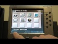 IP Phones video