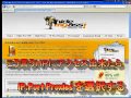 IP Phones video